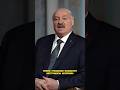 Заблокировать доступ режиму Лукашенко к базам Интерпола #новости #беларусь