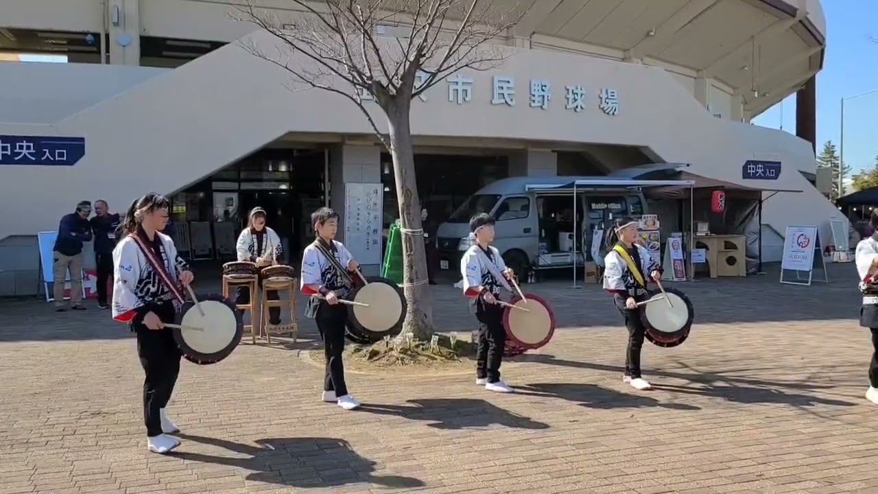 2026/2/21 グルスポPARK⚾️　第一部「序」加賀豊年太鼓保存会　