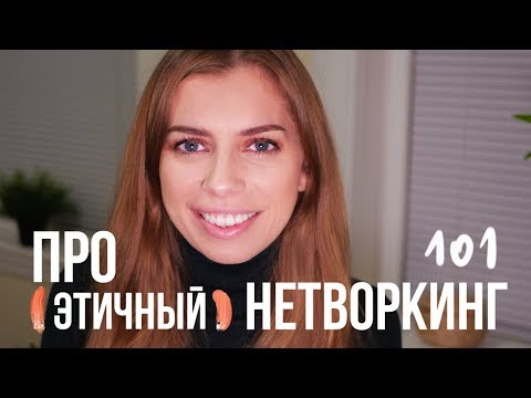 ТЫ - СРЕДНЕЕ СВОИХ 5 ДРУЗЕЙ! Выбирай своё окружение!