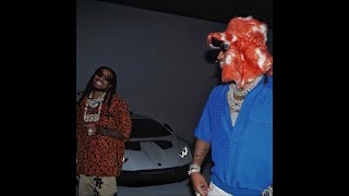 Free Quavo X Future Type Beat - Dont Blink Prodby.zeyz