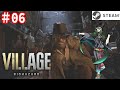 【BIOHAZARD VILLAGE】【 Z Version】結局重火器！　Part 6