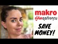 Makro shopping tips and my visa and work permit situation, Koh Samui Thailand