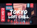 🔴 "Stay… you found the perfect sound."「止まって…今ちょうどいい音に出会った。」