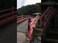 Explore taman di tepi danau 🇯🇵