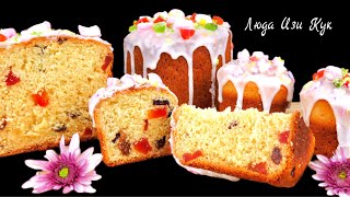 🍞 How To Make Kulich. Homemade Easter Paska. Traditional easter bread. Easter cake #LudaEasyCook