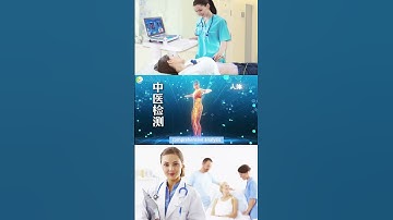 OEAI Health Care AI detector #healthanalyzer #healthcare #healthreport #life