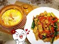 Уникальный рецепт Кальмар Нереально вкусно в горшочках