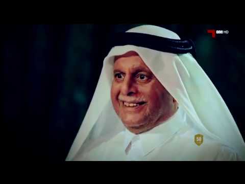 وثائقي السد 50 عاما على الزعامة