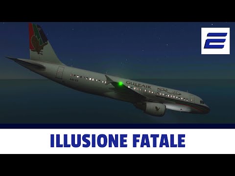 Video: Quando Gulf Air inizierà i voli per l'India?