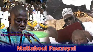 Matlaboul Fawzeyni Mashrabu'c Çâfî » Hizbou Tarkhiyyah Ajjumay Touba": Résidence Cheikhoul Khadim