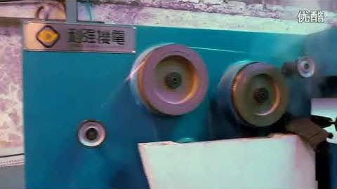 lISTRONG 14DT Fine Wire Drawing Machine with Annealer