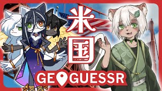 【#GeoGuessr】日英Vtuberが行く！アメリカの州当てストリークコラボ！【#Vtuber】#streaks