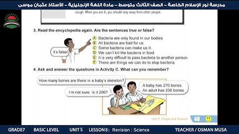 Smile 7 - Unit 5 : Lesson 8  - Revision : Science