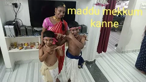 maddu mekkum kanne by Chaitanya acharya #bharatnat...
