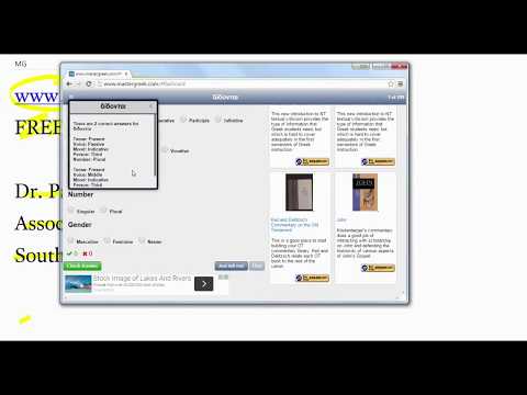 YouTube video