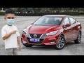 2020 Nissan Almera in Malaysia - full exterior and interior walk-around, from RM80k