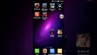 #تختيم لعبة شيكن شوتر screenshot 4