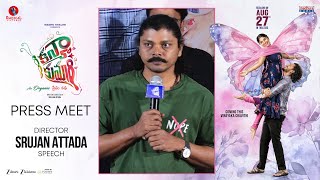 Director Srujan Attada Speech | Kanyakumari Movie  | Press Meet | radical pictures