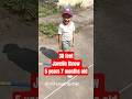 Javelin thrower at age 5