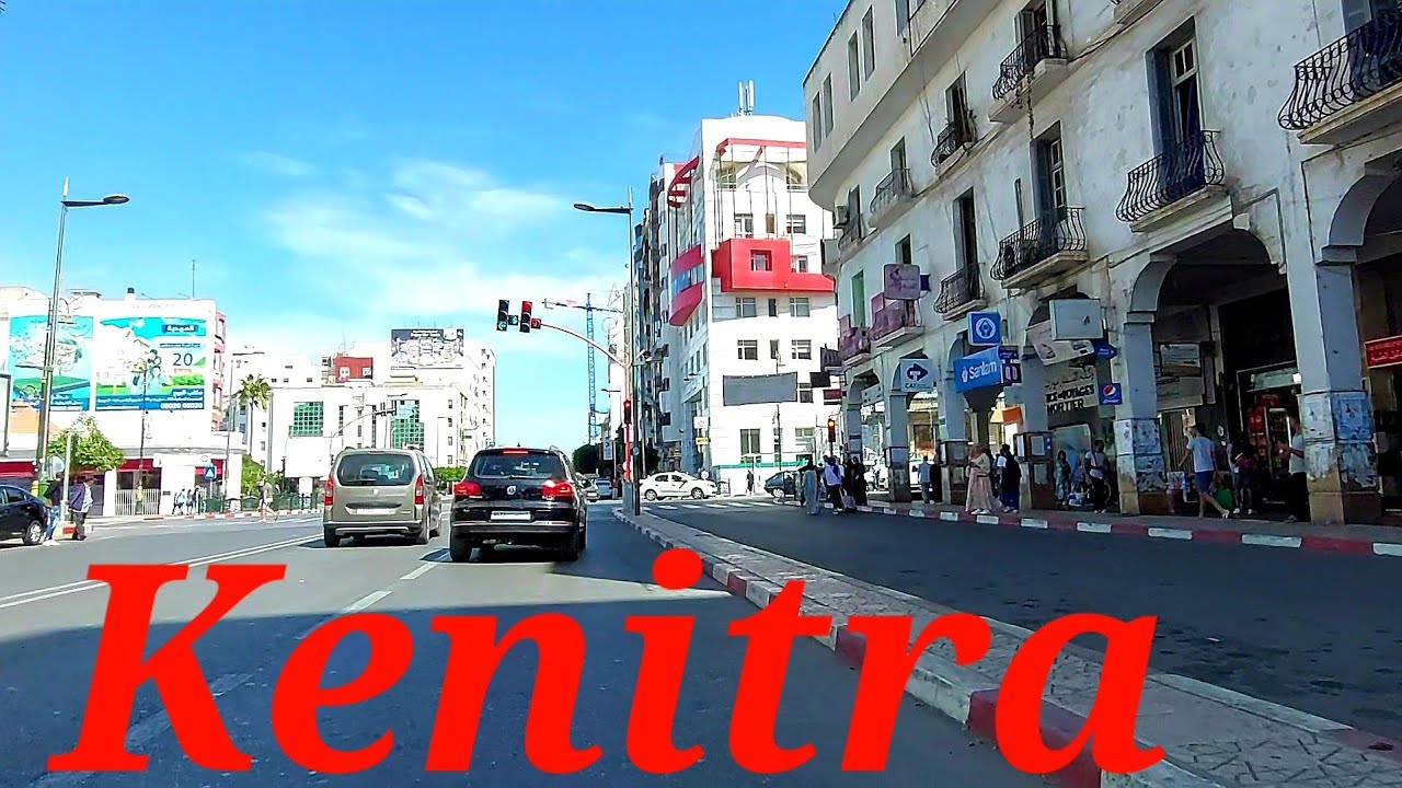 جولة مطولة في القنيطرة kenitra tour