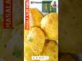 Masala aloo puri shorts recipes aloorecipe aloo puri snacksnew  chatpativayanjan