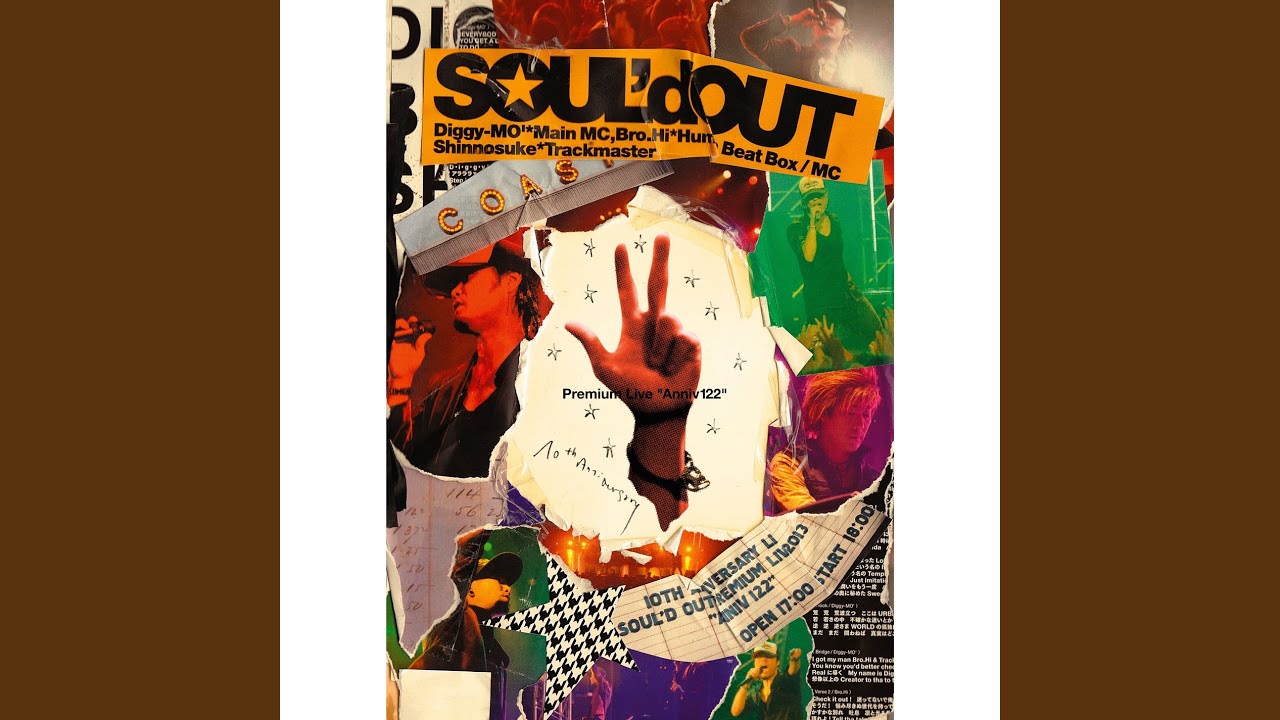 SOUL'd OUT/10th Anniversary Premium Liv… SUPERFEEL (Soul'd Out 10th Anniversary Premium Live 