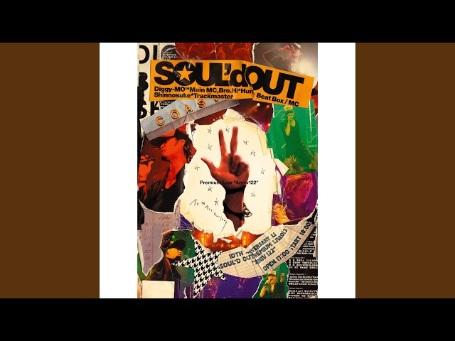 SUPERFEEL (Soul'd Out 10th Anniversary Premium Live 