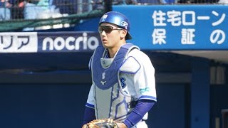 正捕手放出＆1対2の衝撃トレード😱⚾ DeNA・山本祐大とソフトバンク尾形崇斗＆井上朋也が移籍💥