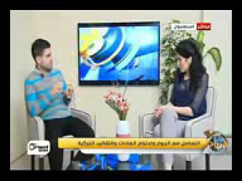 المجتمع التركي في حوار مع الأستاذ محمد عبود