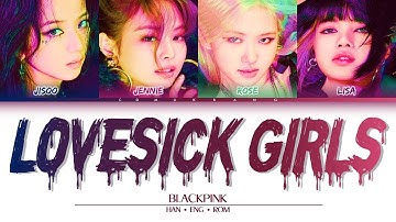 BLACKPINK - Pretty Savage Lyrics (블랙핑크 Pretty Savage 가사)(Color Coded Lyrics Eng/Rom/Han/가사)