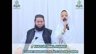 Kcbc9Hrqaf8Co5Ljobzqtq,Width360,Height202,Urlsi.ytimgvi3Vstuepc8Oqhq720.Jpg?Sqp-Oaymwexcnafejqdsfryq4Qpaymiaruaaihcgahwaqh4Ab4Hgalqbyocdagaeaeyqyblkguwdw&Rsaon4Cldqe8Ba2Omtio8H3Jqnfl2Xwjtqtg,Width720,Height404,Nr33Khadija Ismail Kharadiramdhan Specialmadrasah Falah-E-Darain Godhra.