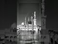 Chal chal |Jummah mubarak #madina #makkah #muslim #love #palestine #gaza #war