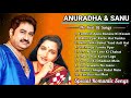 Best Of Kumar Sanu & Anuradha Paudwal | Best of 90’s Romantic Songs & 90's Evergreen Songs | Jackbox Mp3 Song