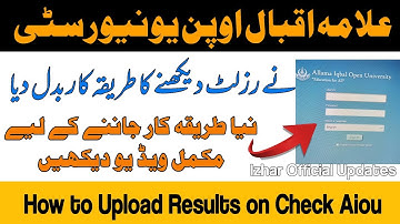 AIOU Exam All Results Autumn 2024 || RESULT NOT SHOW PROBLEM || Izhar Official Updates