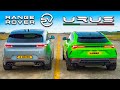 Nueva Range Rover SV vs Lambo: ARRANCONES