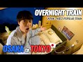 Midnight Sleeper Train Adventure to Tokyo for Tokyo Olympic Games #295