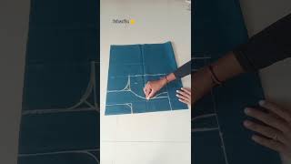 simple princess cut blouse cutting and stitching#shorts#viralvideo#trending#youtubeshorts#reels#new