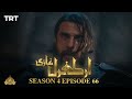 Ertugrul Ghazi Urdu | Episode 66| Season 4