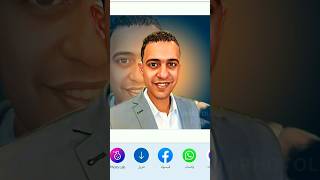 كيفية استخدام برنامج photo lab وعمل الفلتر المشهور (الترند) 2023 #shorts screenshot 5