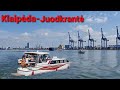 Klaipėda - Juodkrantė. В Юодкранте на корабле по Куршскому заливу.