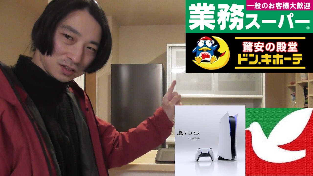 ＜今月の買い物！！＞