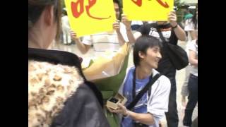 990527機場求婚記下