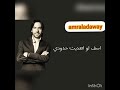 بهاء سلطان بتسٱليني