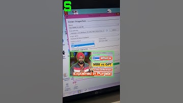 MBR vs GPT ਕੀ ਹੁੰਦਾ ਹੈ? | Which One Should You Use? | What is MBR & GPT | Rufus | Bootable | SMWTech