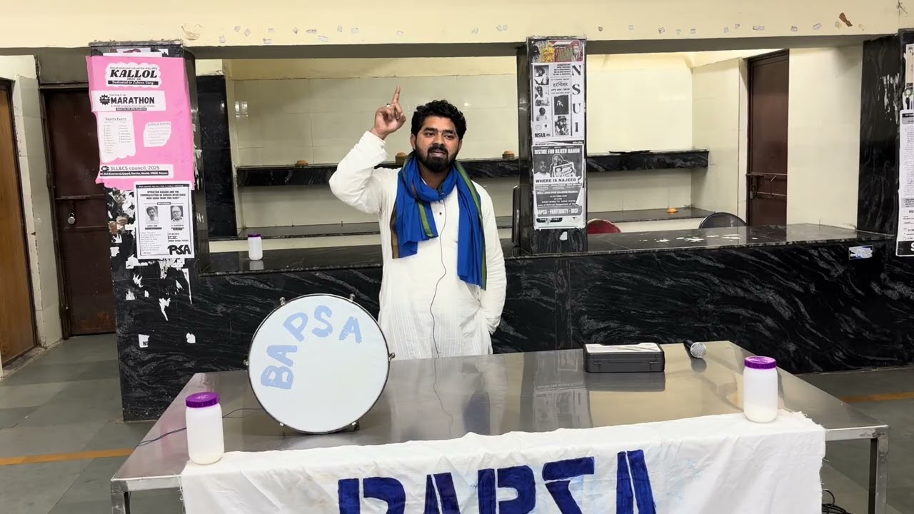 BAPSA General Secretary Candidate for JNUSU Election 2025-2026