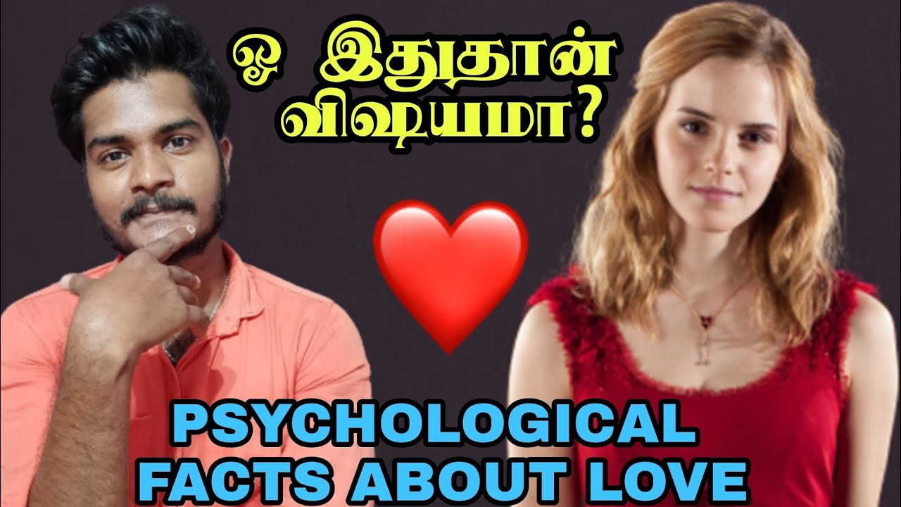 Psychological Facts About Love Tamil Scienty Sundar Psychology in Tamil YouTube