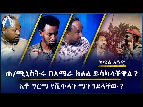 ቪዲዮ: የዜሮ ጂ በረራ ስንት ነው?