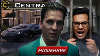 Украл 36 Миллионов Долларов и Остался на Свободе