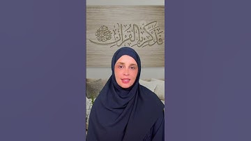 قصص القرآن الكريم  - قصة طالوت و جالوت