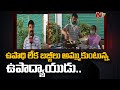 Corona effect: Best Teacher awardee sells tiffins for livelihood in Telangana
